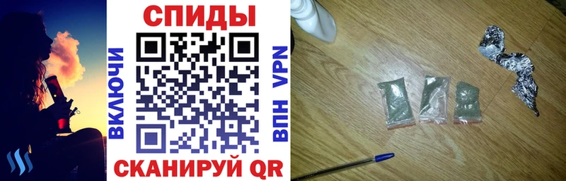 Бутират 1.4BDO  Новая Ладога 