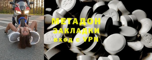 спайс Аркадак