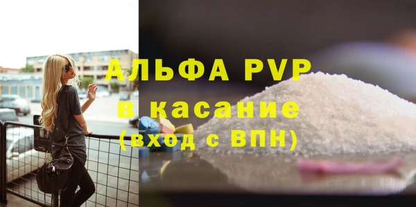 jwh Арсеньев