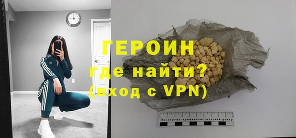 спайс Аркадак