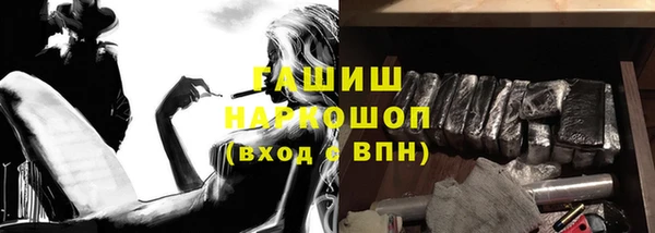 спайс Аркадак