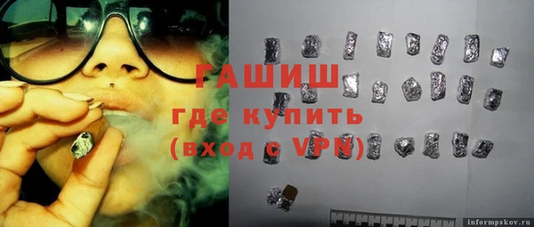 спайс Аркадак
