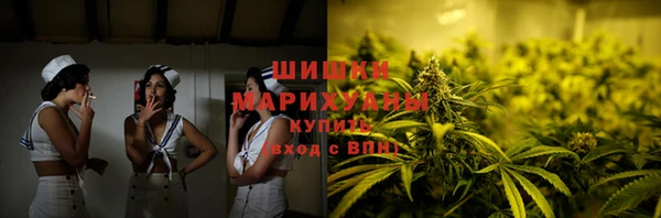 jwh Арсеньев