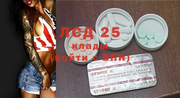 jwh Арсеньев