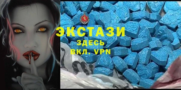 спайс Аркадак