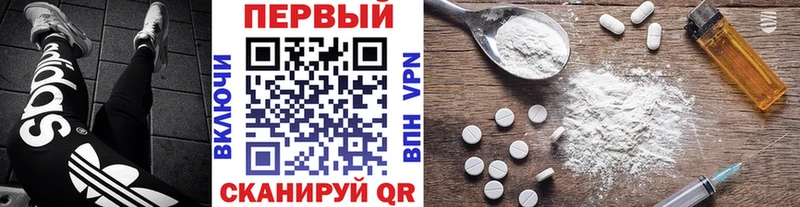 где купить наркоту  Новая Ладога  мега маркетплейс  Метамфетамин Methamphetamine 