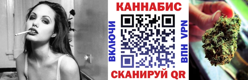 Шишки марихуана сатива  Новая Ладога 